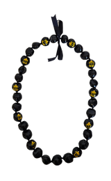 Kukui Nut Lei w/ Honu - Yellow
