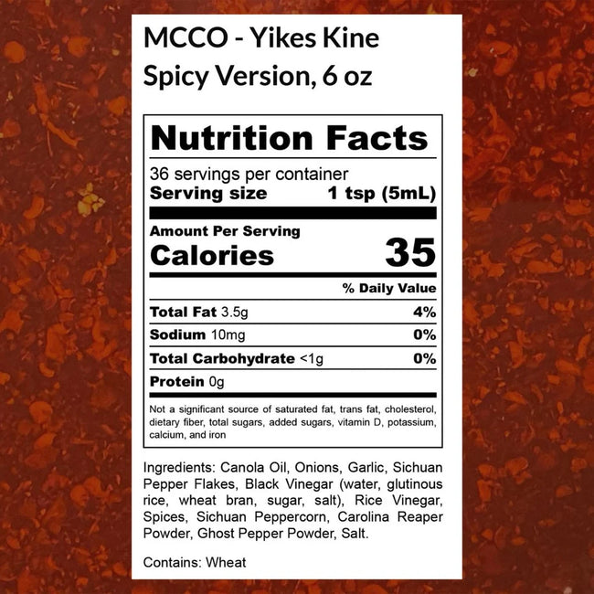 Maui Chili Chili Oil 6oz. - Yikes! Kine Spicy Chili Oil