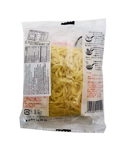 Miyatake Teppan Yaki Soba Noodles 3.87oz.