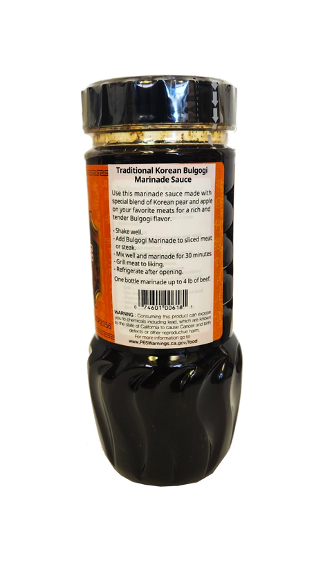 Orchids Korean BBQ Sauce Bulgogi Marinade 17.5 oz