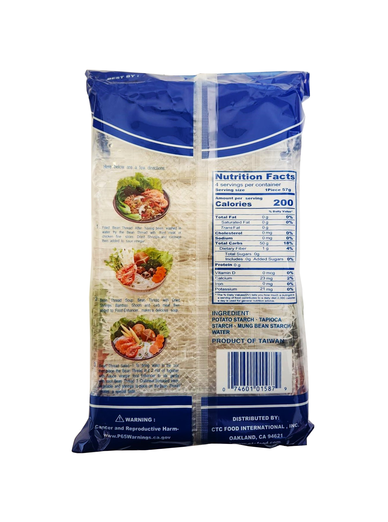 Orchids Sai Fun Long Kou Bean Threads Noodles Gluten Free 8oz.– Hawaii ...