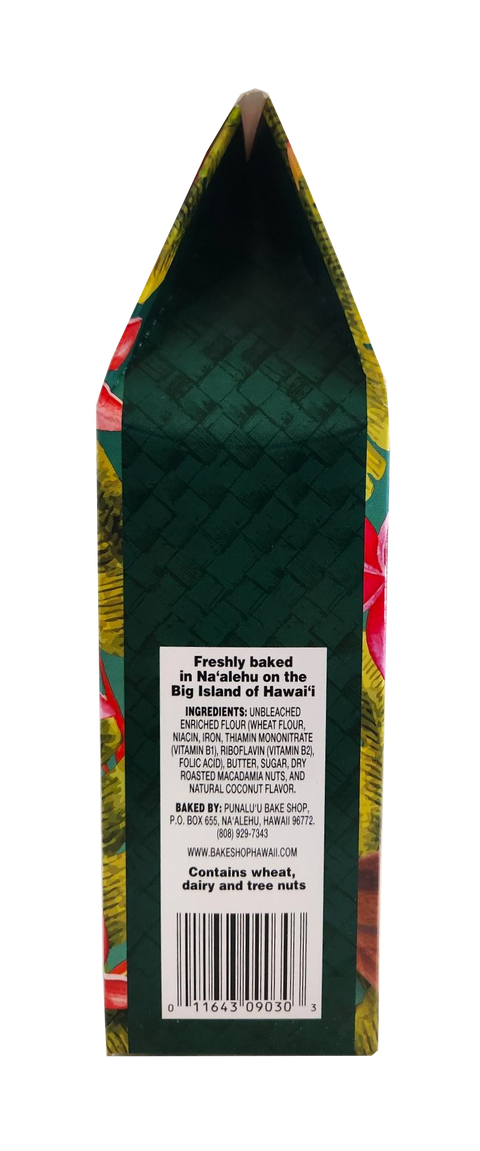 Punalu'u Bake Shop Cookies - Coconut Macadamia Nut Shortbread Cookies 5 oz