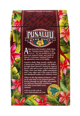 Punalu'u Bake Shop Cookies - Coffee Macadamia Nut Shortbread Cookies 5oz.