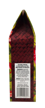 Punalu'u Bake Shop Cookies - Coffee Macadamia Nut Shortbread Cookies 5oz.