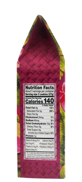 Punalu'u Bake Shop Cookies - Guava Macadamia Nut Shortbread Cookies 5 oz