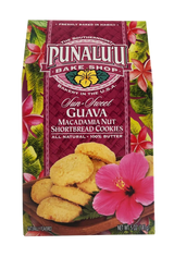 Punalu'u Bake Shop Cookies - Guava Macadamia Nut Shortbread Cookies 5 oz