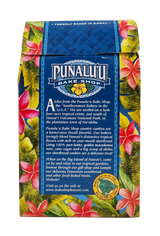 Punalu'u Bake Shop Cookies - Macadamia Nut Shortbread Cookies 5oz