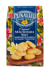 Punalu'u Bake Shop Cookies - Macadamia Nut Shortbread Cookies 5oz