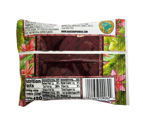 Punalu'u Bake Shop Cookies - Coffee Macadamia Nut Shortbread Cookies .81oz.