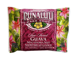 Punalu'u Bake Shop Cookies - Guava Macadamia Nut Shortbread Cookies .81oz.