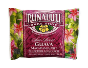 Punalu'u Bake Shop Cookies - Guava Macadamia Nut Shortbread Cookies .81oz.