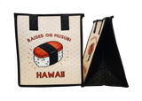 Tropical Paper Garden Hawaiian Hot/Cold Reusable Small Bag - RAISED ON MUSUBI CREAM PET