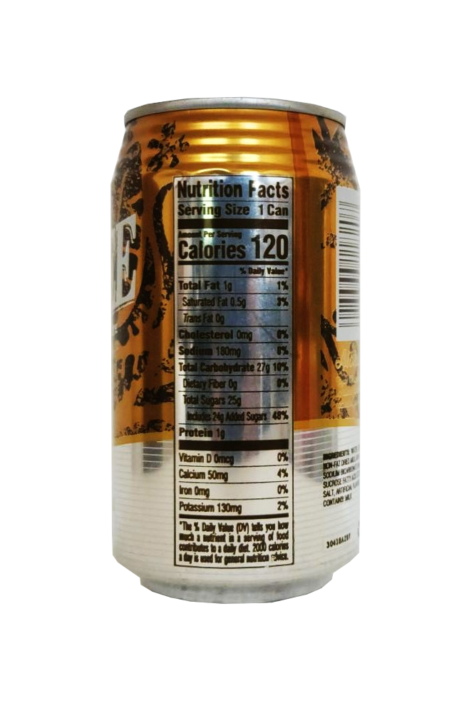 Royal Mills Iced Coffee Premium Coffee 11 oz Hawaii Food To You