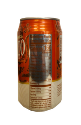 Royal Mills Salted Caramel Macchiato Premium Coffee 11 oz