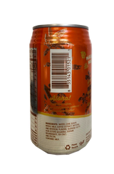 Royal Mills Salted Caramel Macchiato Premium Coffee 11 oz
