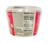 Souper Noodles Pho Rice Noodle Bowl - Seafood 2.71 oz