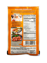 Tamanoi Sushi No Ko Instant Sushi Seasoning-Sushi Powder Vinegar 2.64 oz.