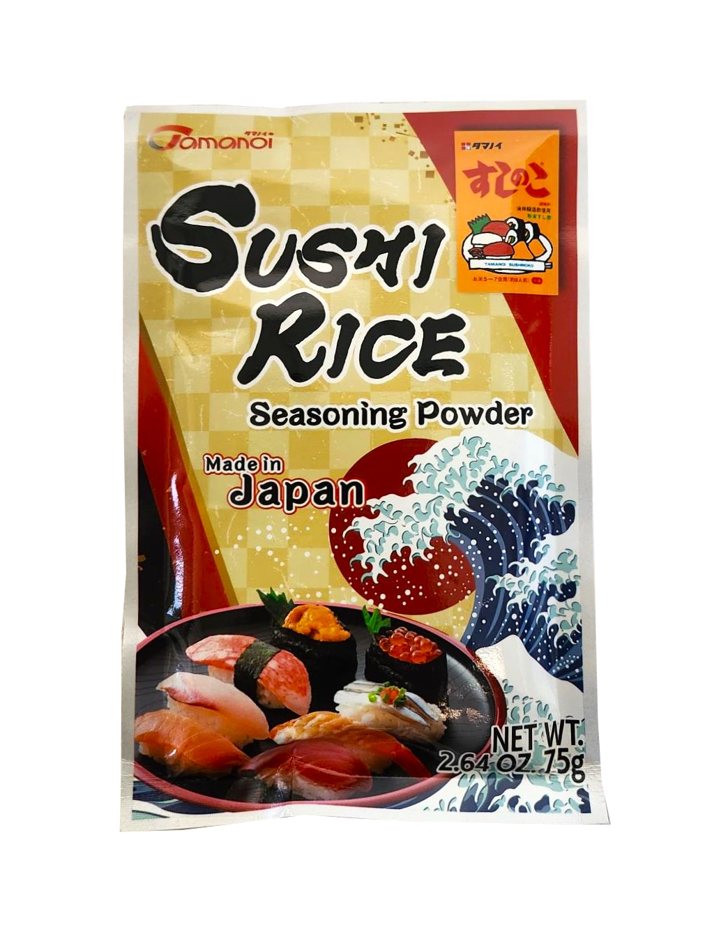 Tamanoi Sushi No Ko Instant Sushi Seasoning-Sushi Powder Vinegar