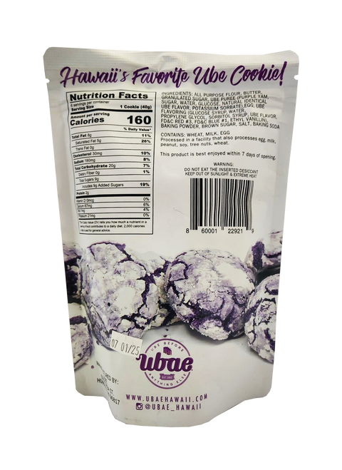 Ubae Ube Crinkle Cookies 8.47oz