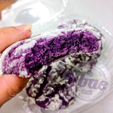 Ubae Ube Crinkle Cookies 8.47oz