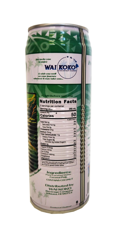 Wai Koko Coconut Water with Pulp 17.5 oz