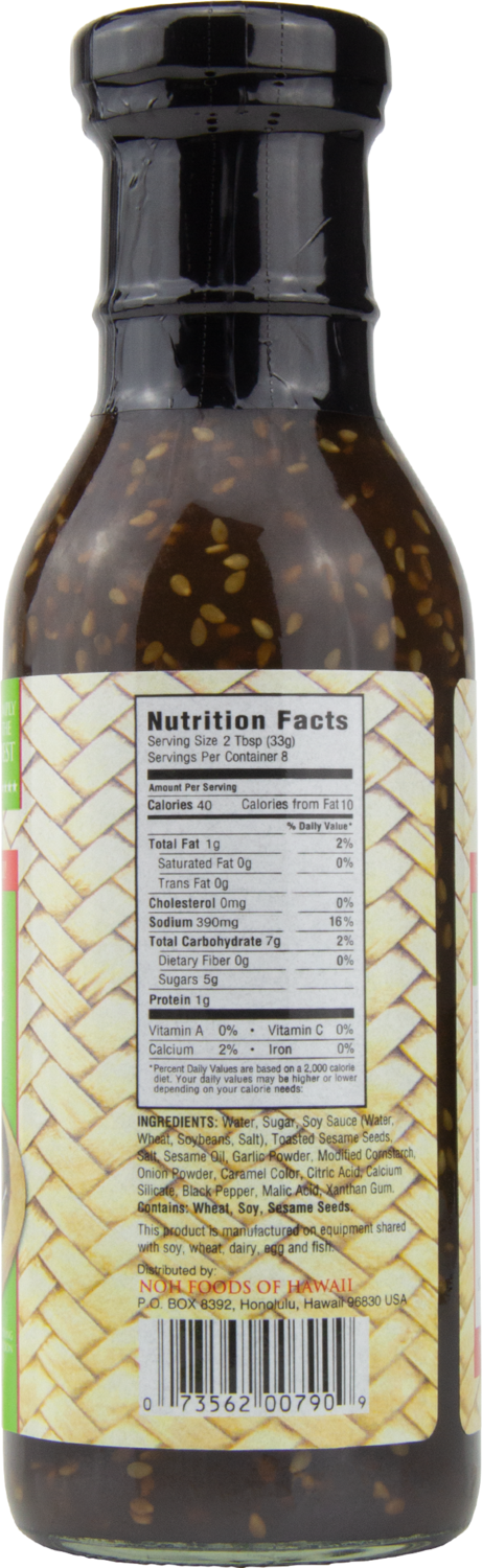 NOH Korean BBQ (Kalbi) Sauce & Marinade 13.5 oz