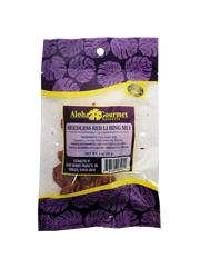 Jade Sweet Li Hing Mui 1.25 oz - White (NOT FOR SALE TO CALIFORNIA)