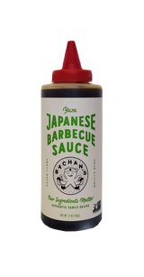 Bachan's Japanese Yuzu Barbecue Sauce 17 oz