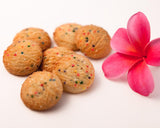 Diamond Bakery Hawaiian Cookies Candy Bead 4.5oz