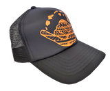 Hawaiian Headwear Tribal Shaka & Hawaiian Islands Foam Trucker Hat - Orange