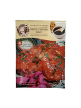 Hawaiian Pride Shoyu Chicken 2.9oz