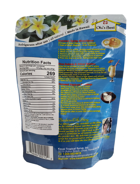 Hawaii's Best Hawaiian Coconut Syrup & Delights 4oz