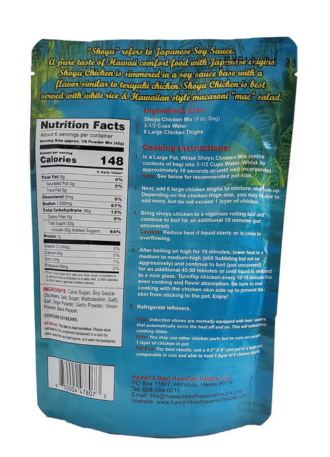 Hawaii's Best Hawaiian Shoyu Chicken MIx 8oz