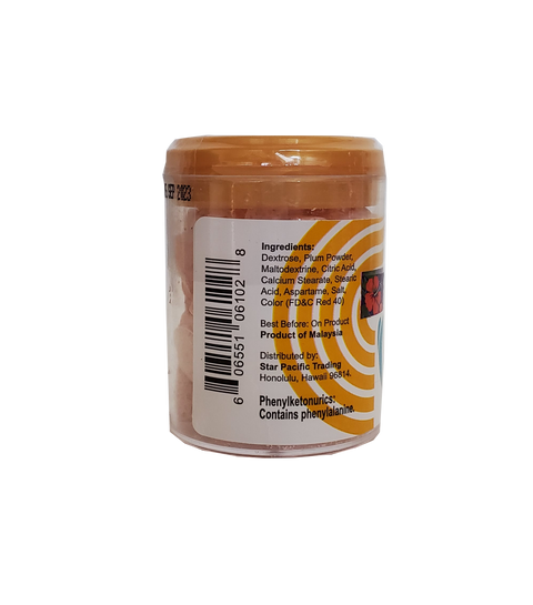 Yick Lung Hawaii's Choice Li Hing Plum Candy 1.41 oz (NOT FOR SALE TO CALIFORNIA)