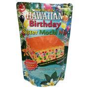 Hawaii's Best Hawaiian Birthday Butter Mochi Mix 16.5 oz