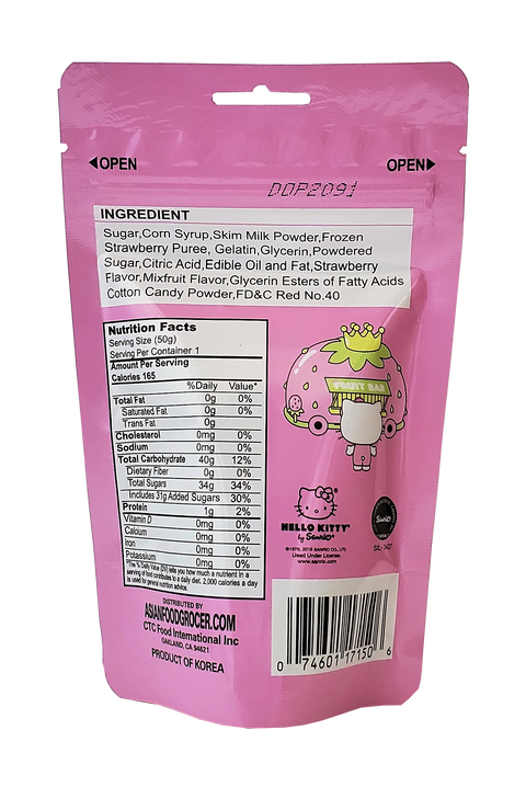 Hello Kitty Strawberry Chew Candy 1.76oz.