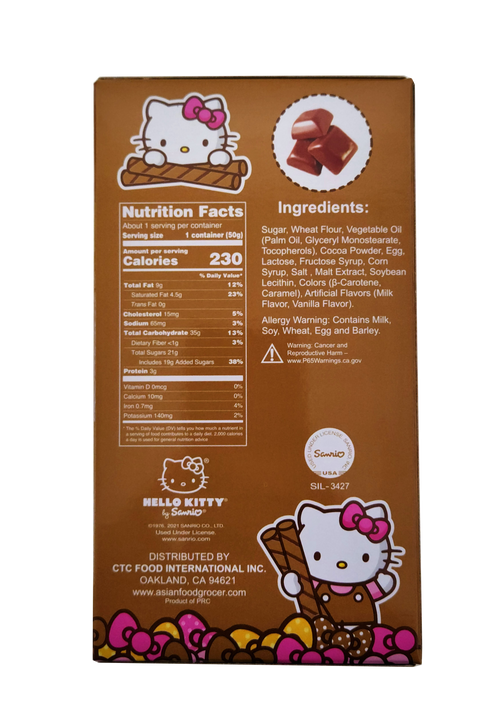 Hello Kitty Wafer Cookies Chocolate Flavor 1.76oz