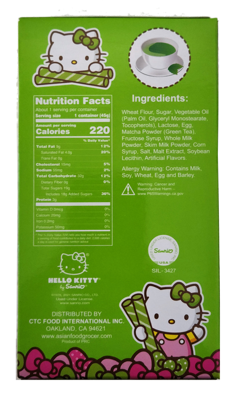 Hello Kitty Wafer Cookies Green Tea Flavor 1.76oz