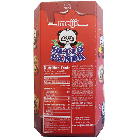 Hello Panda Biscuits with Choco Cream 2oz