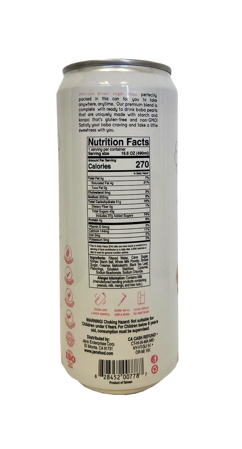 JANS Boba Milk Tea Brown Sugar 16.6 oz