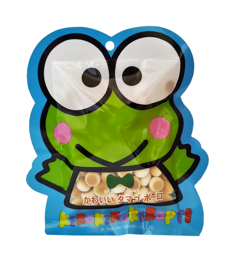 Keroppi Kawaii Honey Ball Cookies 2.12oz.