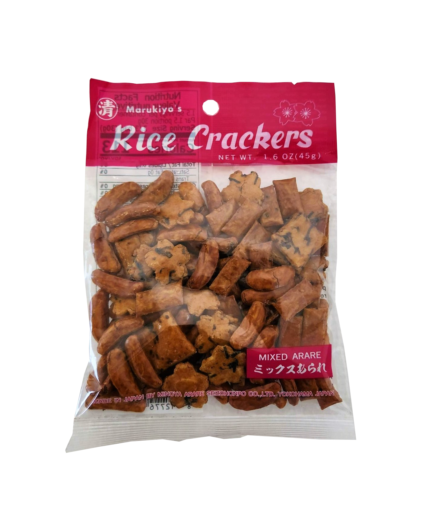 Marukiyo's Rice Crackers Mixed Arare 1.6oz– Hawaii Food To You