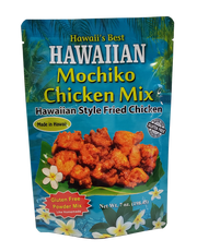 Hawaii's Best Hawaiian Mochiko Chicken Mix 7oz