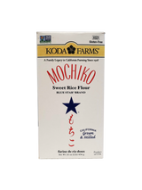 Blue Star Mochiko Sweet Rice Flour 16oz