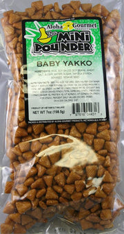 Aloha Gourmet Da Mini Pounder Baby Yakko Arare 7 oz (NOT FOR SALE TO CALIFORNIA)
