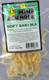 Aloha Gourmet Da Mini Pounder Soft Saki Ika 1.5oz