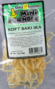 Aloha Gourmet Da Mini Pounder Soft Saki Ika 1.5oz