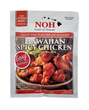 NOH Hawaiian Spicy Chicken 2oz