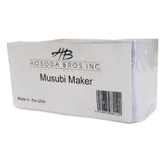 Musubi Maker Single