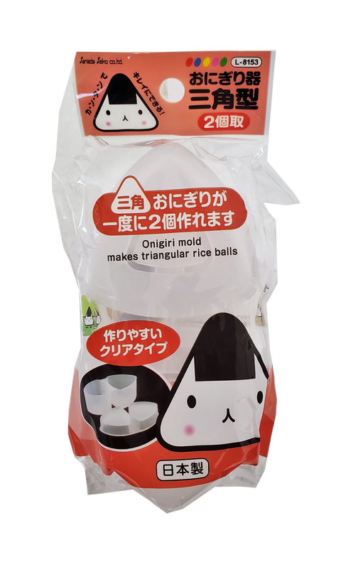 Sanada Seiko Plastic Onigiri Triangle Rice Mold